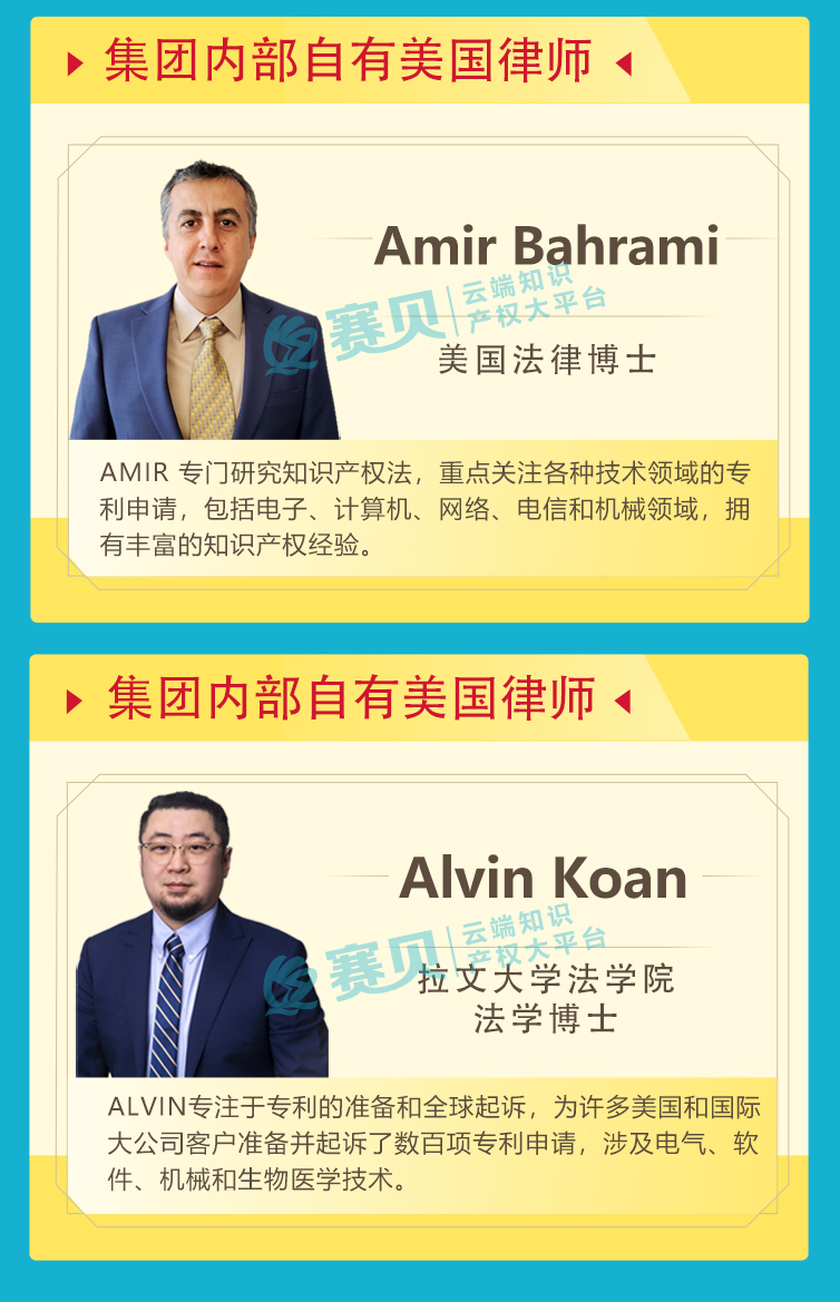 專業(yè)團隊