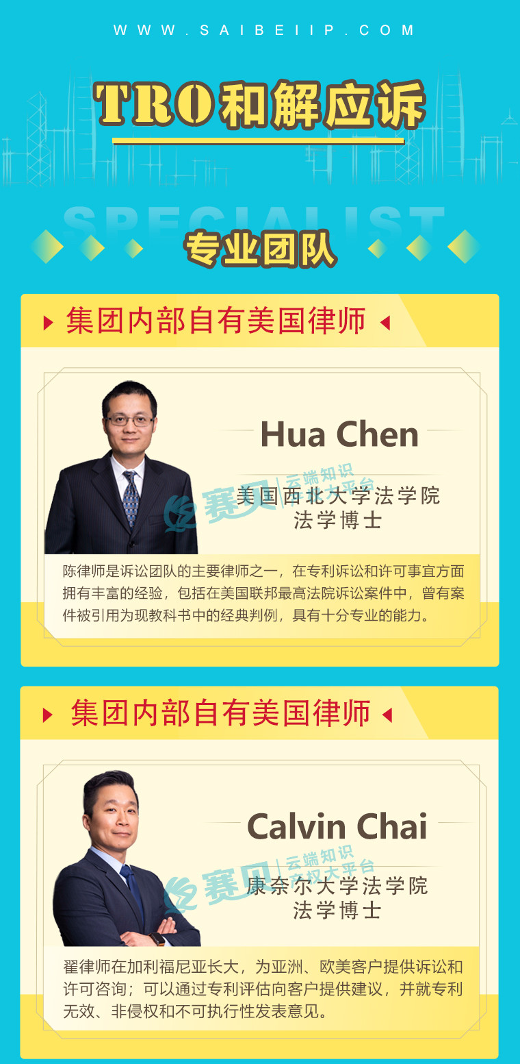 專業(yè)團(tuán)隊(duì)