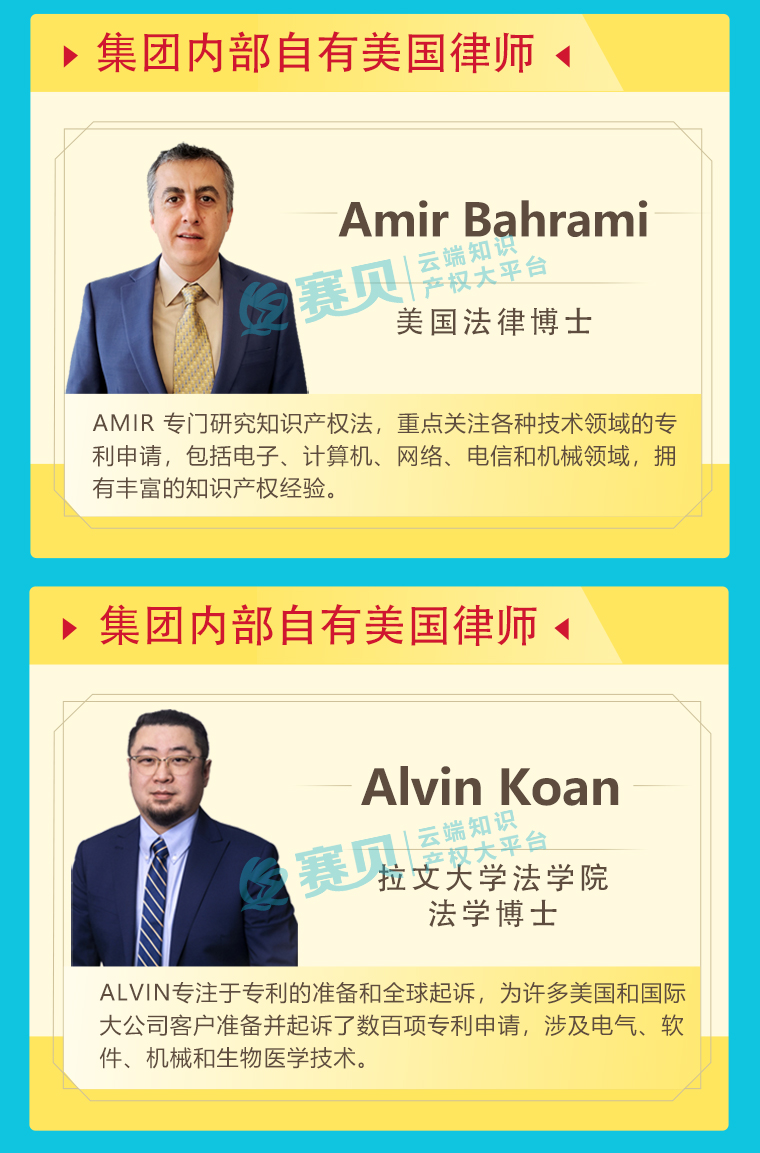 專業(yè)團(tuán)隊(duì)