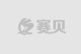 順利通過(guò)日本專利必須注意這幾點(diǎn)
