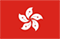 香港商標(biāo)注冊(cè)
