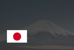 日本外觀(guān)專(zhuān)利