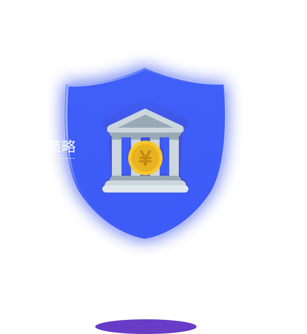 關(guān)注商標(biāo)動(dòng)態(tài)