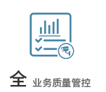 我們的優(yōu)勢