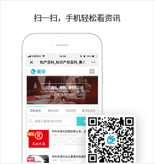 賽貝微信公眾號,掃一掃關(guān)注,資訊搶先了解