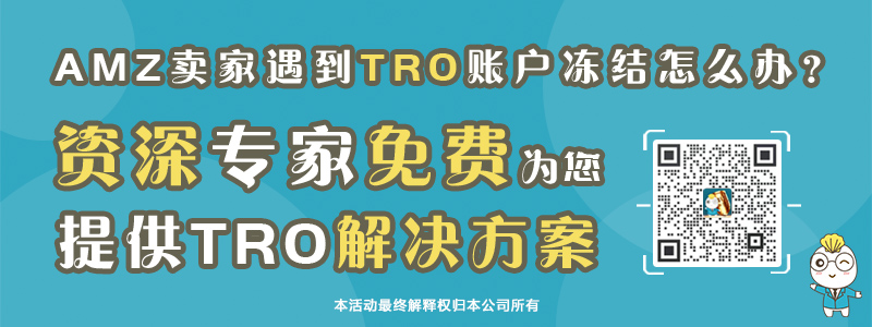 請(qǐng)掃碼添加客服