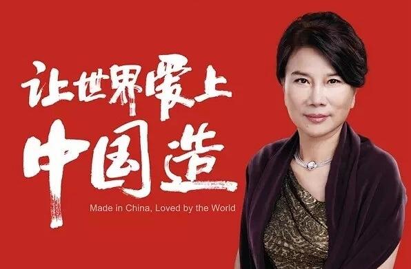 走訪平均每天有超過(guò)20項(xiàng)專(zhuān)利問(wèn)世的格力