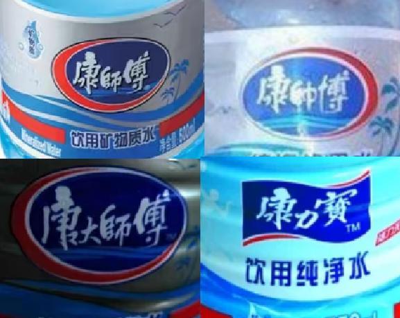 康大師傅-自己來知識(shí)產(chǎn)權(quán)