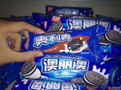 澳麗澳-自己來知識(shí)產(chǎn)權(quán)