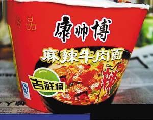 康帥博-自己來知識(shí)產(chǎn)權(quán)平臺(tái)