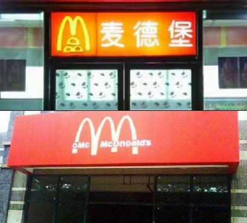 麥德堡-自己來知識(shí)產(chǎn)權(quán)