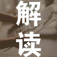 【商標(biāo)注冊】不同類型的商品重名會涉及到侵權(quán)嗎？