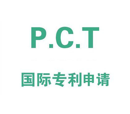 干貨收藏！國際外觀專利申請解讀篇——美國VS歐盟