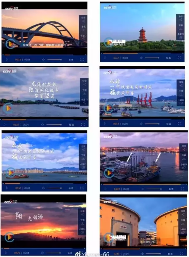 QQ截圖20181015142810
