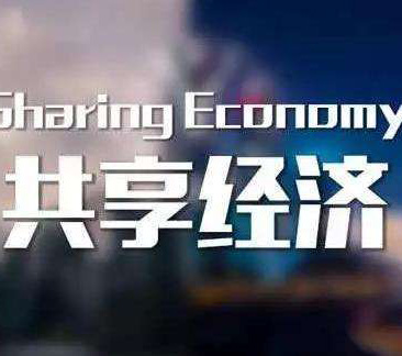 來電街電專利糾紛落下帷幕，淺談專利在技術(shù)保護(hù)和市場競爭中的重要作用