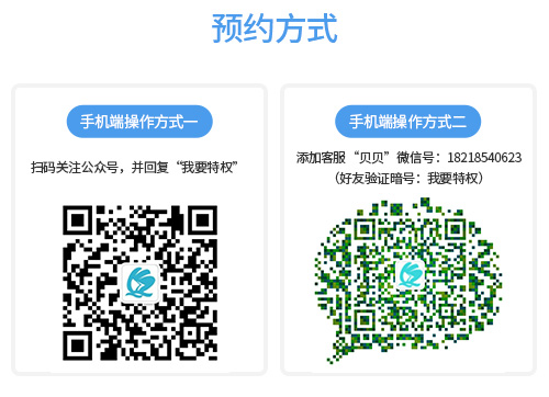 互動(dòng)吧0504-3
