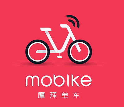 從摩拜單車專利糾紛案帶你了解專利無(wú)效