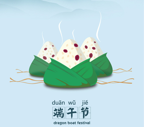從“韓國端午祭”淺談知識產(chǎn)權(quán)保護的重要性