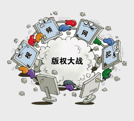 愛奇藝被訴《軍師聯(lián)盟》盜播，淺談影視作品盜播行為成因及解決方案