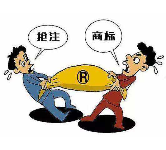 商標搶注頻頻發(fā)生，淺論中國企業(yè)獲取國際商標保護的重要性