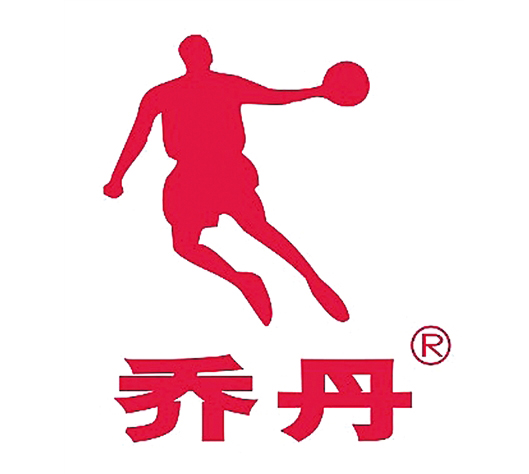 “喬丹QIAODAN”申請注冊商標(biāo)被駁，只因飛人喬丹享有在先姓名權(quán)