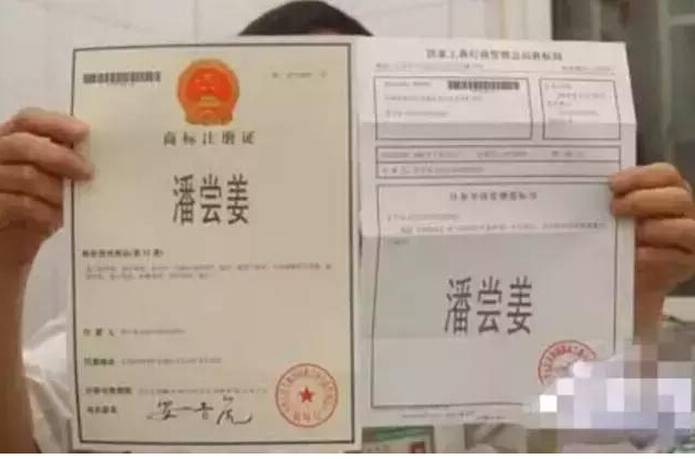 潘嘗姜