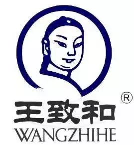 商標(biāo)搶注頻頻發(fā)生，淺論中國企業(yè)獲取國際商標(biāo)保護(hù)的重要性-王致和