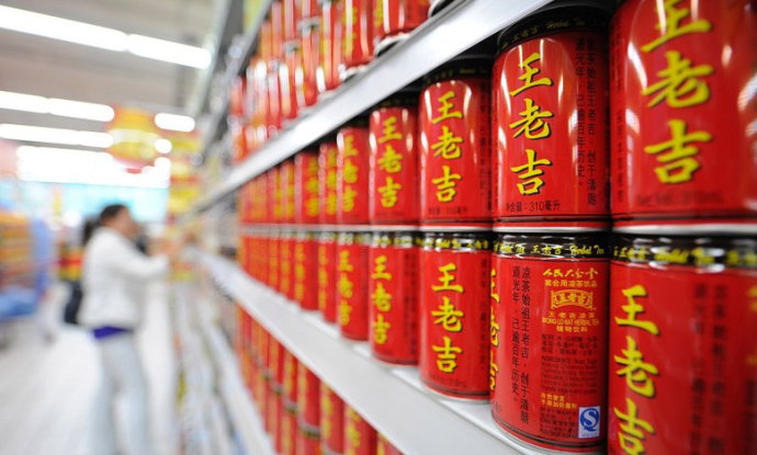 王老吉