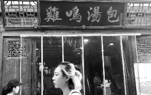 從“雞鳴”商標(biāo)之爭(zhēng)看商標(biāo)注冊(cè)全面性在企業(yè)商標(biāo)布局過(guò)程中的重要性