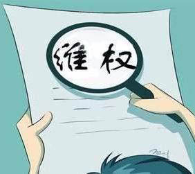 專利侵權(quán)如何界定？遭遇專利侵權(quán)該如何應(yīng)對？