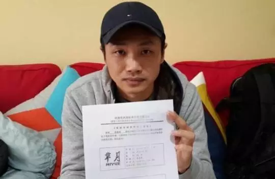 商標(biāo)問題知多少——如何評估商標(biāo)的價值