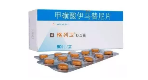 一個專利從業(yè)者看《我不是藥神》：淺談藥品專利強制許可4