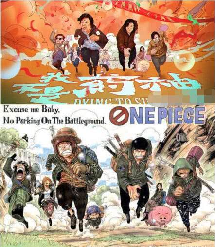 樂極生悲！《我不是藥神》慶票房破25億海報(bào)被爆創(chuàng)意抄襲涉嫌侵權(quán)3