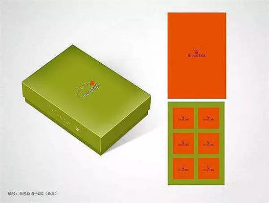 “面包新語“侵權(quán)判賠119萬 只因沒有尊重美術(shù)作品版權(quán)2