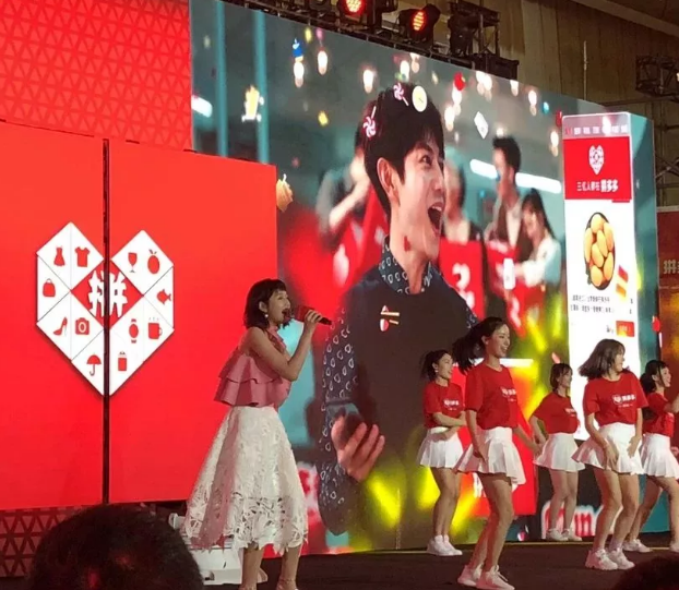從拼多多主題曲版權(quán)問題淺談在抖音上翻唱和改變歌曲是否涉及侵權(quán)