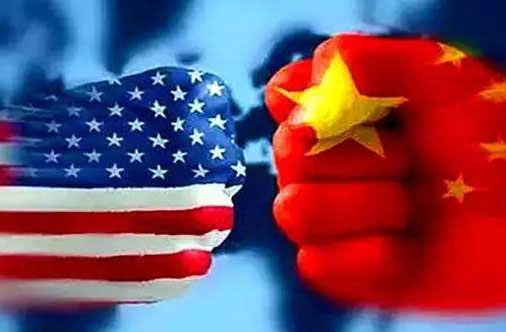 中美貿(mào)易戰(zhàn)再升級，對279種商品征收的新一輪的25%關(guān)稅
