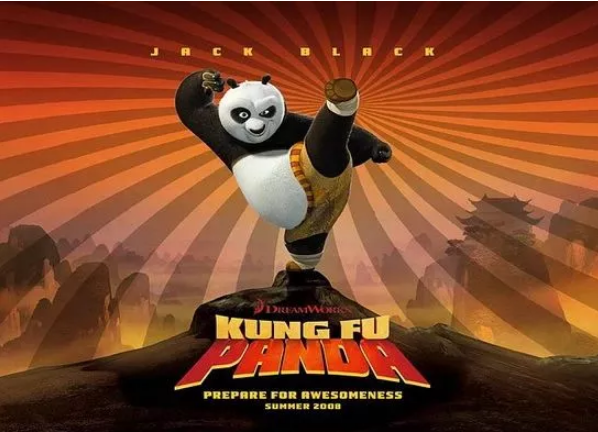 功夫熊貓