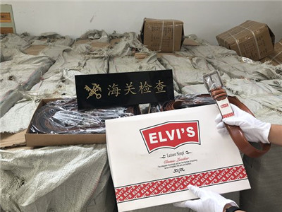 ELVI’S