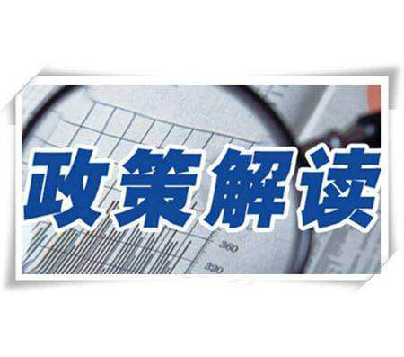 最高人民法院發(fā)布新規(guī)，賽貝為您講解知識(shí)產(chǎn)權(quán)行為保全