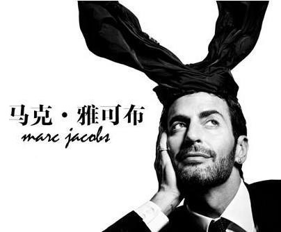 Marc Jacobs再陷版權(quán)侵權(quán)風(fēng)波，這次是被美國搖滾樂隊(duì)Nirvana起訴