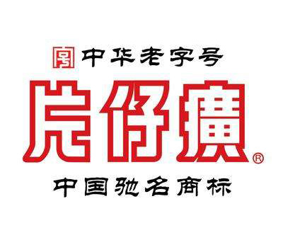 因申請“片仔癀”商標無效失敗，原告將法院告了