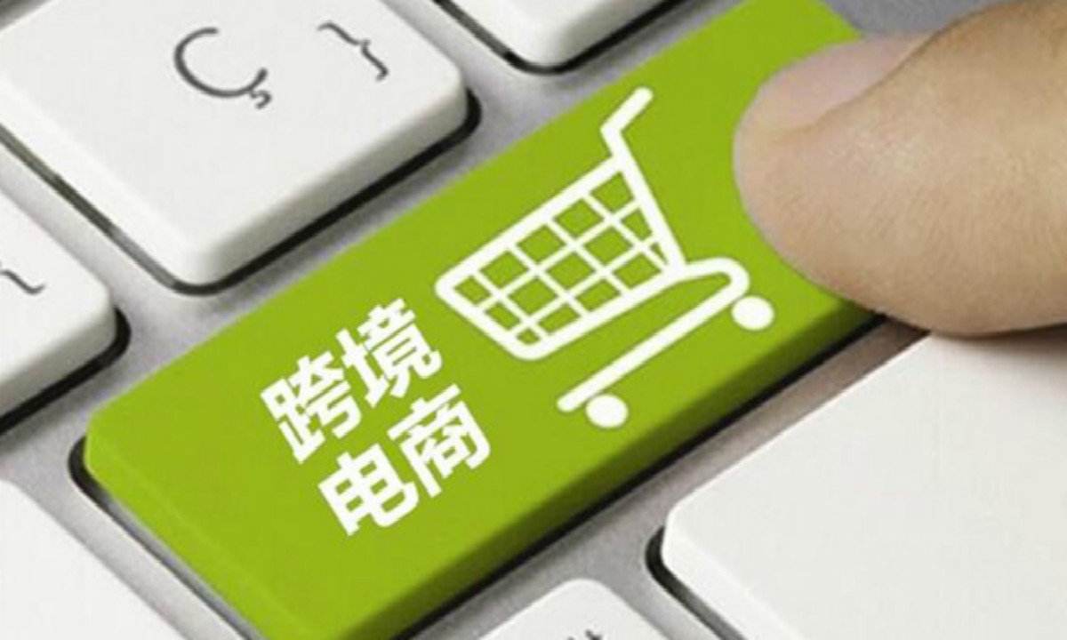 2019跨境旺季已經(jīng)開啟，想爆單這些工作需提前做好