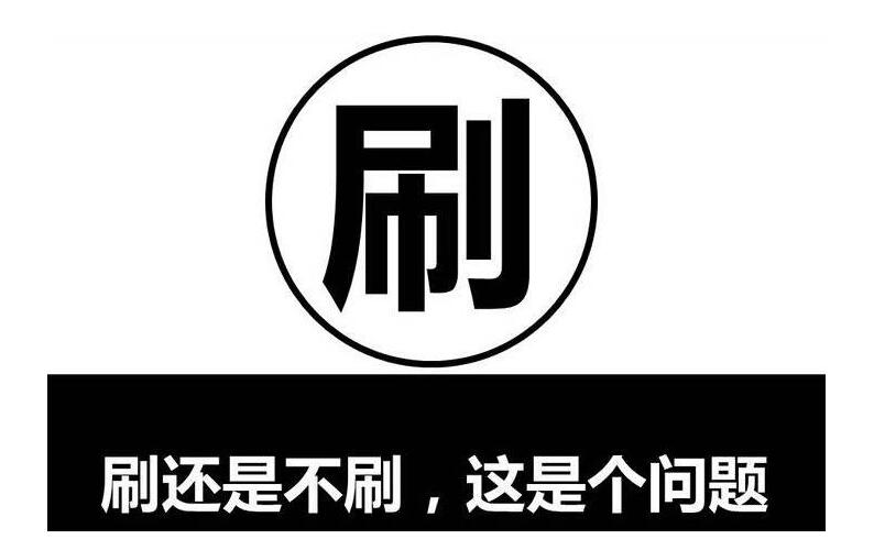 日本電視臺(tái)揭秘亞馬遜刷單內(nèi)幕，深圳刷單測評(píng)產(chǎn)業(yè)鏈曝光