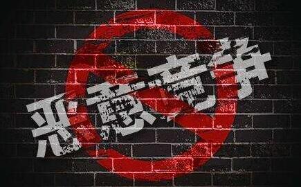 亞馬遜不良賣家惡意競爭手段層出不窮,賣家該如何應(yīng)對?