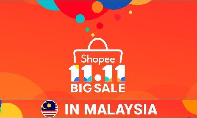 2019年Shopee雙11大促活動(dòng)指南：選品、營銷方式、消費(fèi)主力