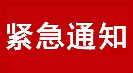 黎巴嫩和阿爾及利亞海關(guān)出新規(guī)，不了解這些情況或?qū)⒂绊懬尻P(guān)