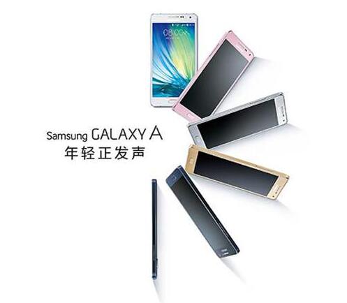 三星再次注冊大批Galaxy A系列商標，這次是以“2”結(jié)尾的