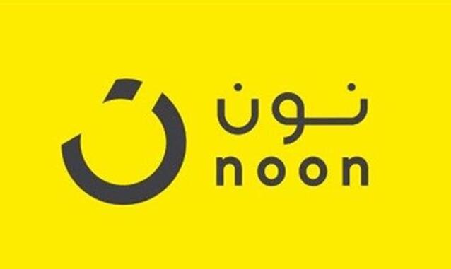 Noon推出平價(jià)電商平臺KUL，中國賣家入駐需符合這些條件