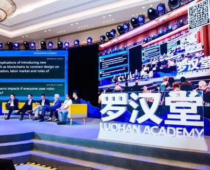 阿里“達摩院”“羅漢堂”商標接連被駁回,都是因為注冊商標不能傷害宗教感情