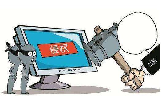 跨境電商常見(jiàn)侵權(quán)類型大揭秘，侵權(quán)應(yīng)對(duì)方法奉上